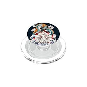 Pagode du Dragon Renard Kitsune &agrave; Neuf queues Japonaise PopSockets PopGrip pour MagSafe