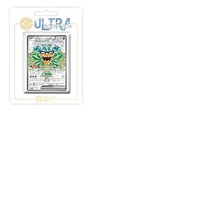 Ogerpon Masque Turquoise ex 190/167 Full Art Téracristal Secrète - Ultraboost X Écarlate et Violet 6 Mascarade Crépusculaire - Coffret de 10 Cartes Pokémon Françaises