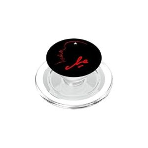 Che Guevara Rebelle Portrait Révolution Leader Art Cuba PopSockets PopGrip pour MagSafe
