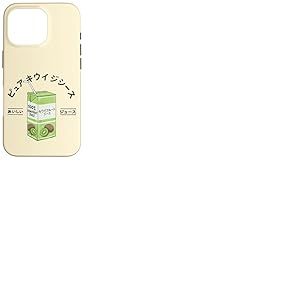 Kiwi Jus de Fruits Japonais Japonais Kanji gar&ccedil;ons Filles Enfants Coque pour iPhone 16 Pro