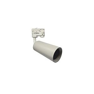 Silver Electronics Surak LED Rail triphasé avec culot GU10, blanc