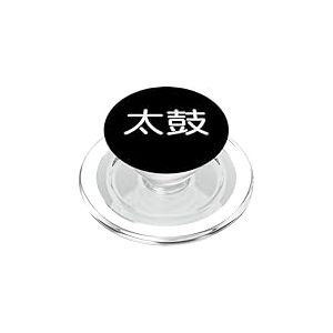 Taiko Tambour Batteur Japonais PopSockets PopGrip pour MagSafe