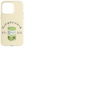 Kiwi Jus de Fruits Japonais Japonais Kanji gar&ccedil;ons Filles Enfants Coque pour iPhone 15 Pro Max