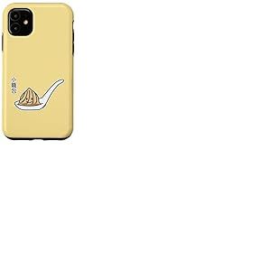 Xiaolongbao Soupe Chinoise Dumpling Dim Sum Bun Coque pour iPhone 11