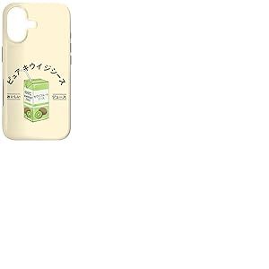 Kiwi Jus de Fruits Japonais Japonais Kanji gar&ccedil;ons Filles Enfants Coque pour iPhone 17