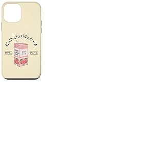 Jus de Fruits Japonais goyave Japonais Kanji gar&ccedil;ons Filles Enfants Coque pour iPhone 12 Mini