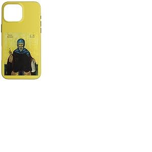 St Antoine Le Grand du Désert Egypte Orthodoxie Coque pour iPhone 16 Pro Max