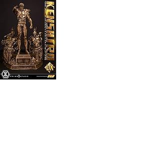 Prime 1 Studio Fist of The North Star Statuette 1/4 Kenshiro You are Already Dead Deluxe Gold Version 71 cm