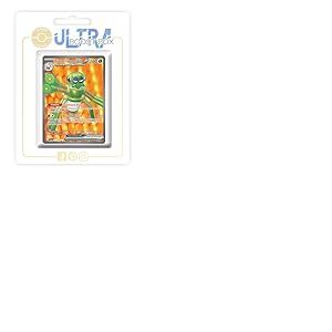 Filentrappe ex 223/198 Full Art Secr&egrave;te - Ultraboost X &Eacute;carlate et Violet 1 - Coffret de 10 Cartes Pok&eacute;mon Fran&ccedil;aises