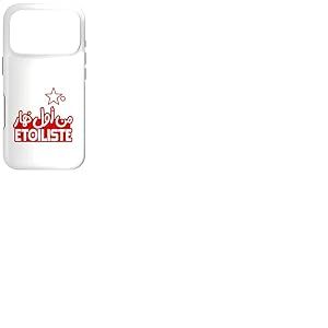 &Eacute;toile Sportive du Sahel Coque pour iPhone 17 Pro