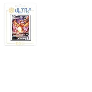 Dracaufeu VMAX SWSH261 Alternative Pok&eacute;mon Gallery - Ultraboost X Ep&eacute;e et Bouclier 9 Stars &Eacute;tincelantes - Coffret de 10 Cartes Pok&eacute;mon Fran&ccedil;aises