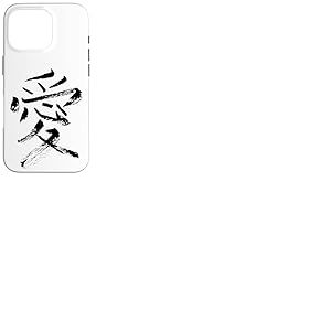 Coque pour iPhone 16 Pro Amour (Japonais & Chinois) Caractère ENCRE