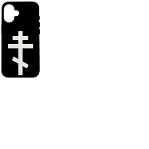 Croix orthodoxe chrétienne Coque pour iPhone 16