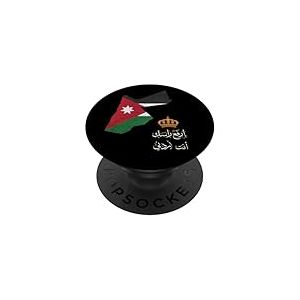 Drapeau de la Jordanie, royaume jordanien, drapeau jordanien. PopSockets PopGrip Adhésif