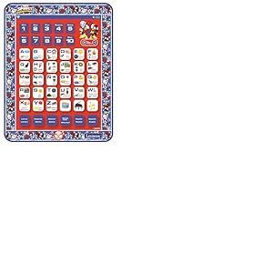Lexibook, Spidey JCPAD002SPi2 Tablette &eacute;ducative bilingue, Jouet pour Apprendre l'alphabet, Lettres Chiffres, Mots orthographe et Musique, Anglais/Espagnol, Bleu/Rouge