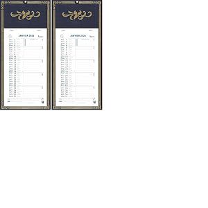 Exacompta 33111E - Calendrier mensuel avec feuillets d&eacute;tachables 15,5 x 28,5 cm - Sur support plaque imprim&eacute;e Skytos 19 x 41 cm - Janvier &agrave; d&eacute;cembre 2026 - Visuel al&eacute;atoire (Lot de 2)