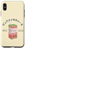 Jus de Fruits Japonais past&egrave;que Kanji Japonais gar&ccedil;ons Filles Enfants Coque pour iPhone XS Max