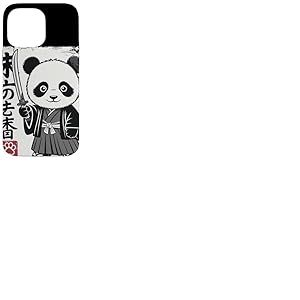 Samurai Panda 未の志香 Calligraphie Japonaise Kawaii Animal Coque pour iPhone 14 Pro Max
