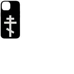 Croix orthodoxe chrétienne Coque pour iPhone 14