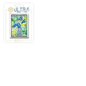 Palmaval ex 235/193 Full Art Secrète - Ultraboost X Écarlate et Violet 02 Évolutions à Paldea - Coffret de 10 Cartes Pokémon Françaises
