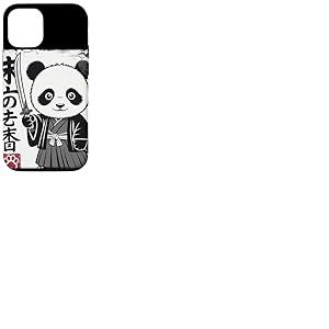 Samurai Panda 未の志香 Calligraphie Japonaise Kawaii Animal Coque pour iPhone 12/12 Pro