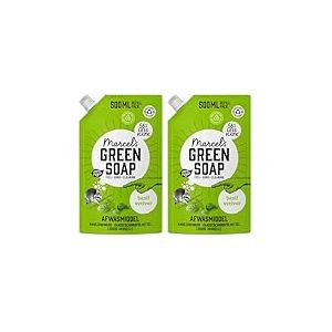 Marcel's Green Soap - Recharge liquide vaisselle Basilic & V&eacute;tiver - Liquide vaisselle - V&eacute;g&eacute;talien - 500 ml (Lot de 2)
