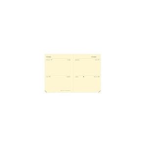 Quo Vadis - Recharge Agenda - 2026 - Mini 2 Days Prestige - 2 jours par page - Français - 12 mois de janvier à décembre - 7x10 cm - Papier Clairefontaine ivoire - Fabrication française