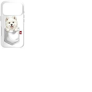 Chien samoy&egrave;de dans la Poche Qui Regarde Un Chiot Mignon Coque pour iPhone 17 Pro