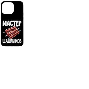 Shashlik Master Grill Brochettes Russes Grill Russie Coque pour iPhone 15 Pro Max