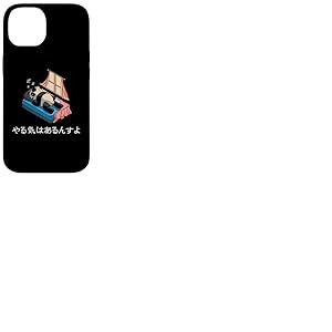 Kawaii Cute I'm Motivated Panda Funny Panda Animaux Lover Coque pour iPhone 14