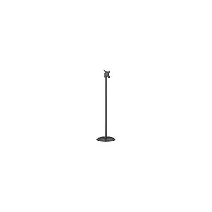 Multibrackets M Pro Series Single Pole Floorbase VESA 75x75, W126470315 (Floorbase VESA 75x75, 100x100mm Max 10kg)