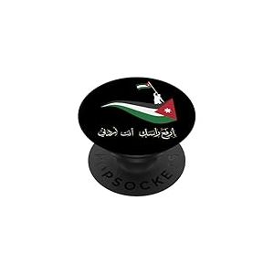 Drapeau de la Jordanie, royaume jordanien, drapeau jordanien. PopSockets PopGrip Adhésif