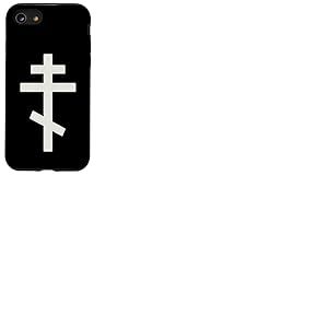 Croix orthodoxe chrétienne Coque pour iPhone SE (2020) / 7 / 8