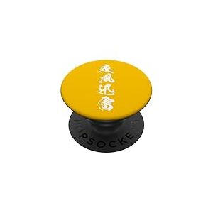 疾風迅雷 &ndash; Calligraphie Japonaise, Rapide comme Une temp&ecirc;te PopSockets PopGrip Adh&eacute;sif
