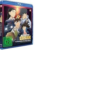 Detektiv Conan: Das Verschwinden des Conan Edogawa - Die zwei schlimmsten Tage seines Lebens: Limited Edition [Blu-ray] [&Eacute;dition Limit&eacute;e]