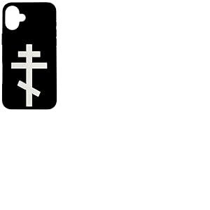 Croix orthodoxe chrétienne Coque pour iPhone 16 Plus