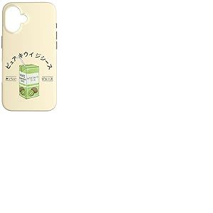 Kiwi Jus de Fruits Japonais Japonais Kanji gar&ccedil;ons Filles Enfants Coque pour iPhone 16