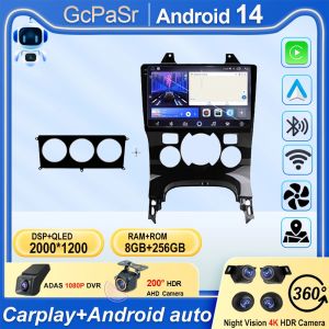 Android 14 pour Peugeot 3008 1 2009 - 2016 autoradio multimédia lecteur vidéo Navigation GPS Android