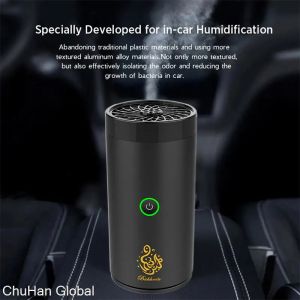 ChuHan nouveau brûleur d'encens électrique Bakhoor TypeC USB Bakhoor USB diffuseur d'arôme
