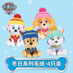 Paw Patrol – jouet en peluche Original, série d'hiver, Style uniforme, Chase Marshall Skye Everest,