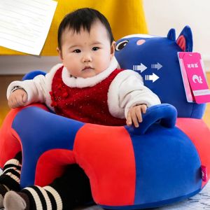 1 pi&egrave;ces si&egrave;ge de soutien pour b&eacute;b&eacute; assis doux chaise coussin canap&eacute; en peluche oreiller jouet