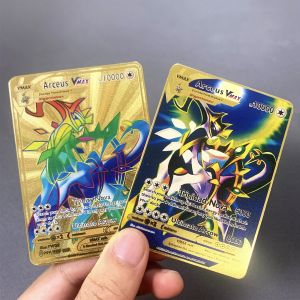 Cartes m&eacute;talliques Pokemon Arceus Vmax Gx, 10000 points, carte dor&eacute;e Pikachu Charizard, &eacute;dition