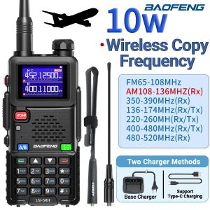 Baofeng UV-5RH bande aérienne talkie-walkie sans fil copie fréquence type-c NOAA longue portée 999CH
