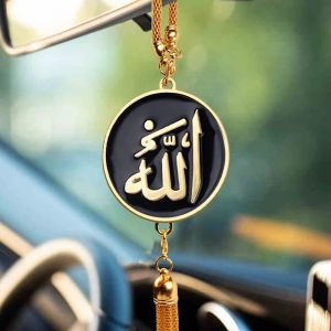 Pendentif de voiture citations islamiques musulman arabe décorations Islam dieu Allah coran emblème