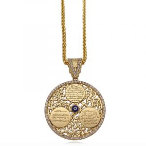 Collier pendentif mauvais œil, al Qalam, AYATUL, Kursi, Allah islamique, Sourate musulmane,