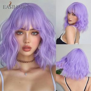 Perruques Synthétiques Courtes et Ondulées Violet Clair pour Femme, Perruque Bob, Degré de Chaleur,