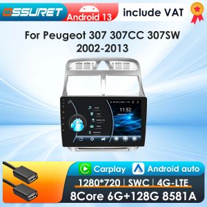 Autoradio CarPlay sans fil Android Auto, KIT 307, 307CC, 307SW, 2002-2013, systèmes intelligents de