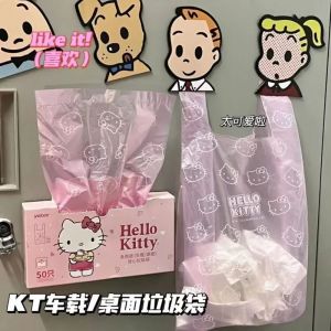 Sanrio Hello Kitty créatif rose mignon Simple sac poubelle jetable cuisine sac en plastique Portable