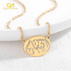Collier Ovale Personnalisé avec Nom Arabe, Pendentif Rond Islamique, Religieux, Musulman, Allah,