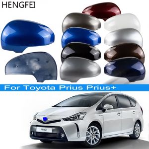 Accessoires pour voiture Toyota Prius + couvercle de r&eacute;troviseur couvercle de bo&icirc;tier Cas